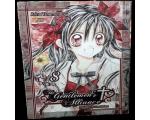 Mang� The Gentlemen�s Alliance Volume 8